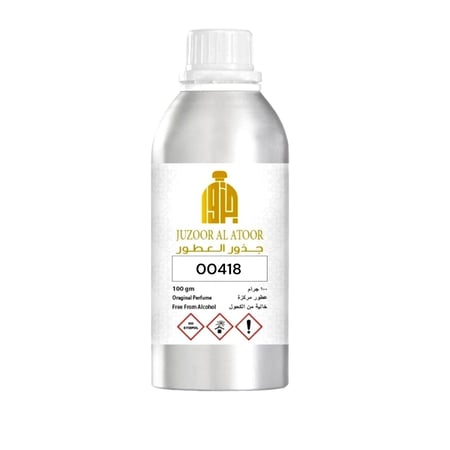 زيت عطري مستوحى من جيفنشو جنتلمان سويتي-00418