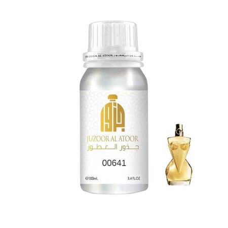 زيت عطري ديفين جان بول 00641 – زيت عطري نسائي فاخر لصناعة العطور والبخ