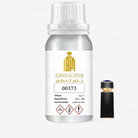 زيت عطري مركز في نفس الخط بلغاريا لي جيم فالكار-00373