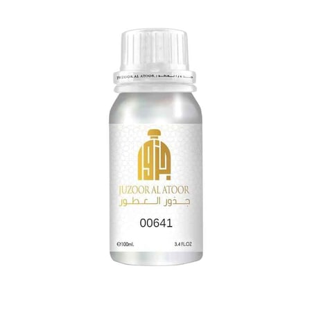 زيت عطري ديفين جان بول 00641 – زيت عطري نسائي فاخر لصناعة العطور والبخ