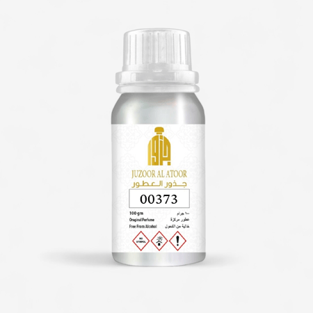 زيت عطري مركز في نفس الخط بلغاريا لي جيم فالكار-00373