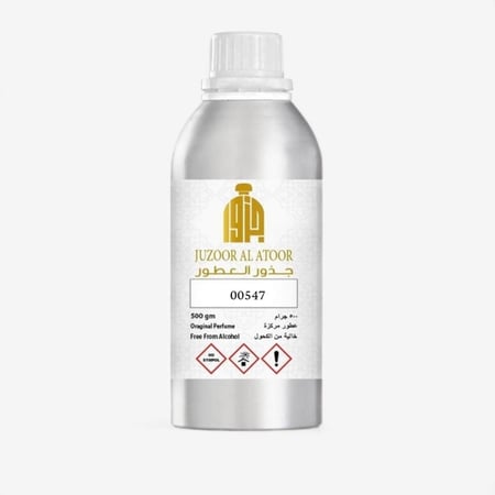 زيت عطري نفس خط كازوماراتي ليرا-00547