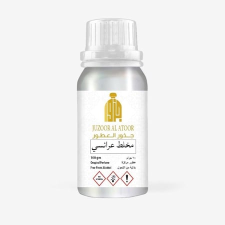 زيت عطري نقي مركز مخلط عرائسي من جذور العطور  مناسب للعطور والبخور