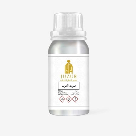 زيت عطري نقي مركز صوت العرب من جذور العطور  مناسب للعطور والبخور