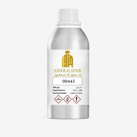 زيت عطري نفس خط رائحة جاسمين هالغيون-00443