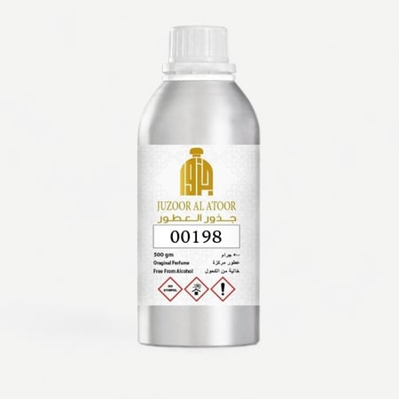 زيت عطري نفس الخط رائحة مارلي لايتون-00198