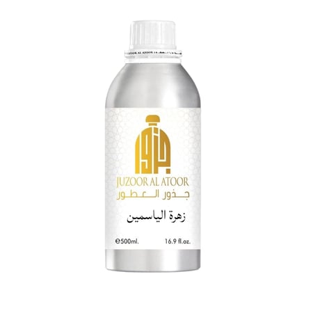 زيت عطري مركز زهرة الياسمين