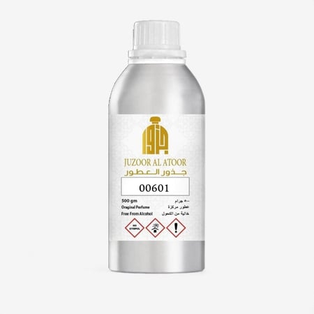 زيت عطري خام في نفس الخط  أوبيولنت شيخ جولد-00601