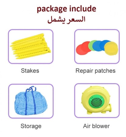 قلعة الالعاب القابلة للنفخ ، قلعة نطاط قابلة للنفخ مع زلاجة للأطفال