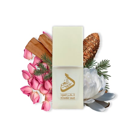 مسك خيال | khayal musk