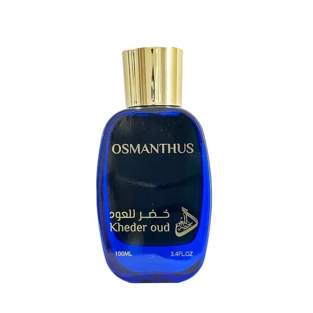 اوسمانتس