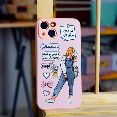 كفرات ايفون حلية