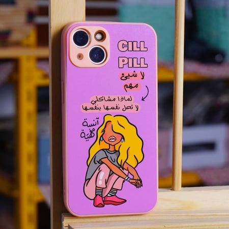 كفرات ايفون حلية