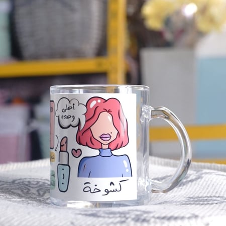كشوخة