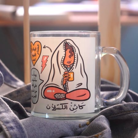 اكواب حلية