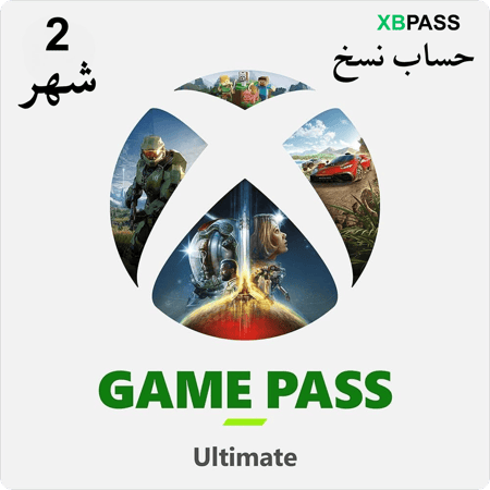 2 شهر جيم باس التميت | حساب نسخ