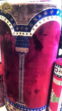 سجاد صلاة بالمتر