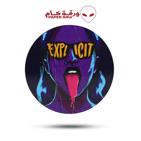 طاحونة حديد ورقة خام