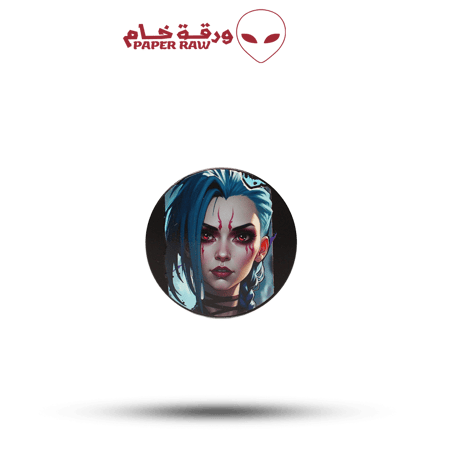 طاحونة حديد ورقة خام