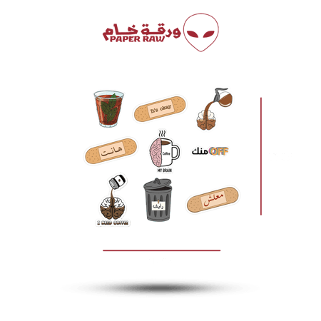 مجموعة ستيكرات بتصميم عبارات متعدده ملصقات عالية الجودة
