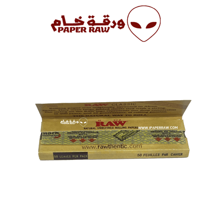 Raw Classic Natural Unrefined Rolling Paper