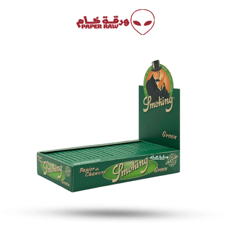 ورق سموكنج قرين