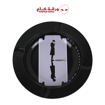 طفاية توماس شيلبي