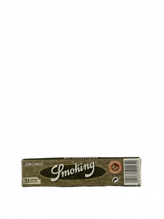 ورق لف سموكنح اورجانك حجم كنج