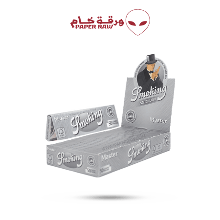ورق سموكنج ماستر