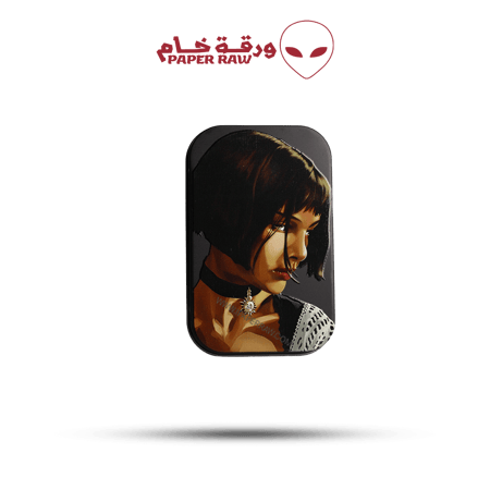 علبة حفظ معدنية حجم وسط بتصميم ماتيلدا