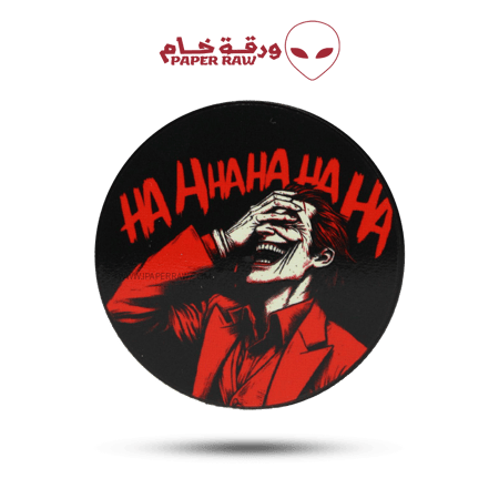 طاحونة حديد ورقة خام