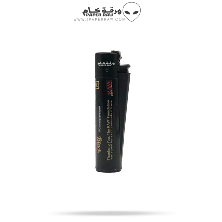 ولاعة راو بني واسود