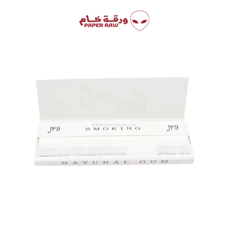 ورق سموكنج ابيض