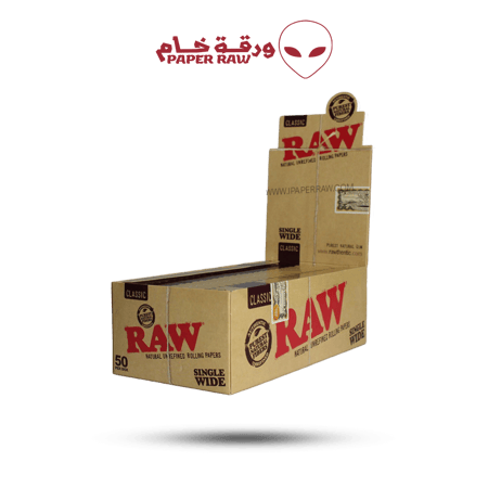ورق راو كلاسيك