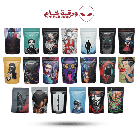 كيس حفظ التبغ