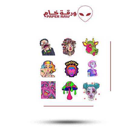 ستيكرات بتصاميم مستوحاة من أسلوب Trippy والسايكيدليك والفن التجريدي