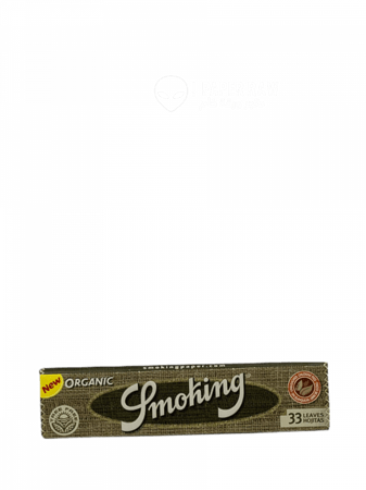 ورق لف سموكنح اورجانك حجم كنج