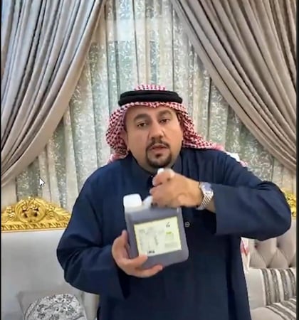10 كيلو من إختيارك ( 6 كيلو سدر - 4 كيلو عسل الغابة )