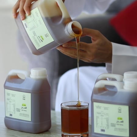 اقوى عروض السدر  8 كيلو ( عسل أصلي ومضمون )