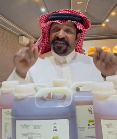 10 كيلو من إختيارك ( 6 كيلو سدر - 4 كيلو عسل الغابة )