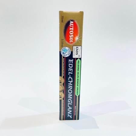 ملمع نياكل وشكامين الماني