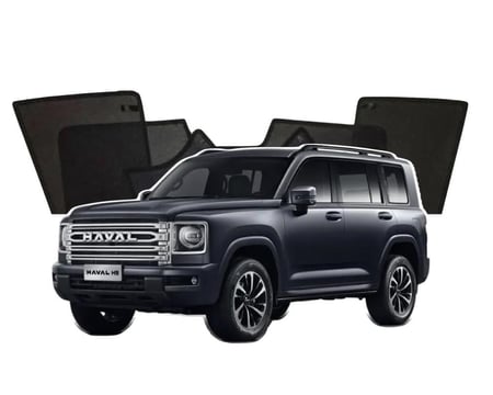 ستائر جوانب + زجاج خلفي (هافال H9)2024-2026