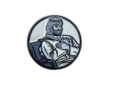 استكر جوال حديد