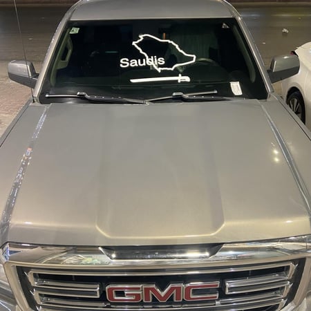 تصميم خريطة المملكة مع سيف ابيض