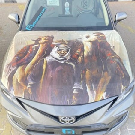 علم  كبوت تصاميم مميزه لليوم الوطني ويوم التأسيس