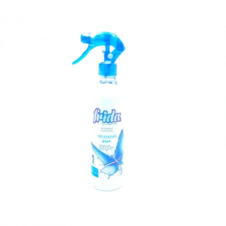 معطر مروج فريده