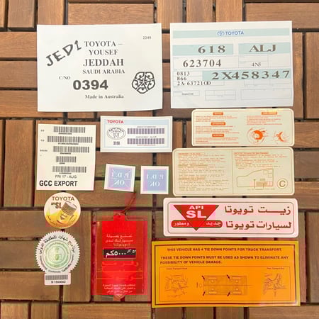 بكج استكرات كامري 97 وتحت