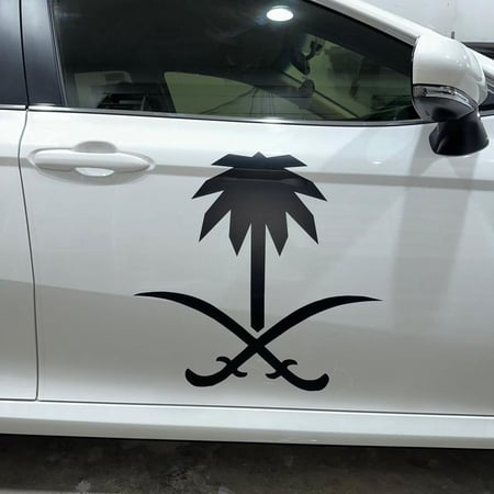 شعار  السعودية سيفين ونخلة