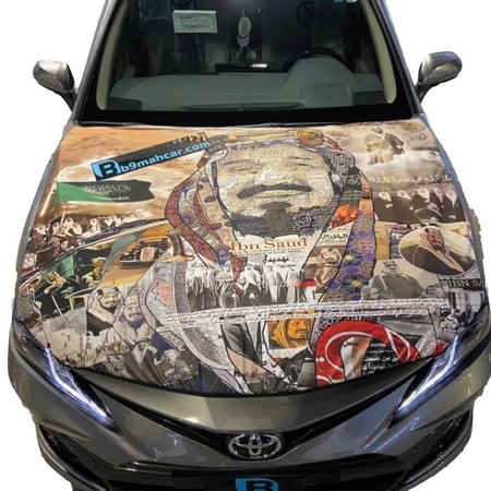 علم  كبوت تصاميم مميزه لليوم الوطني ويوم التأسيس