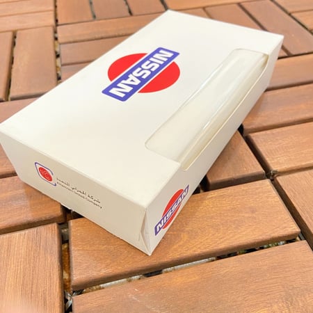 علبة فاين نيسان الحمراني